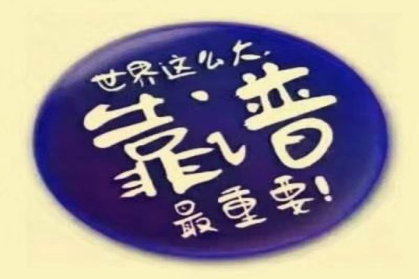 &#24320;&#20113;&#23448;&#26041;&#31471;&#32593;&#31449;&#30331;&#24405;&#20837;&#21475;&#45;&#24320;&#20113;&#40;&#20013;&#22269;&#41;